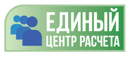 Единый центр расчета, Г. Москва