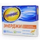 Геримакс