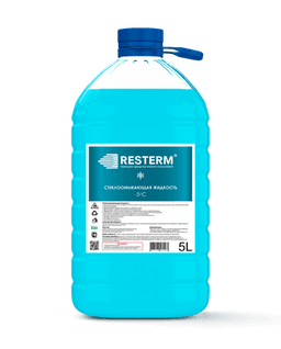 Resterm