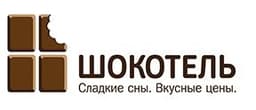 Отель "Шокотель", Г. Москва, Россия