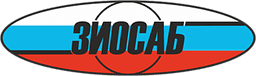 ЗАО «ЗИОСАБ», Подольск