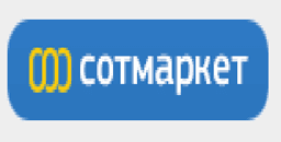 Магазин "Сотмаркет", Москва