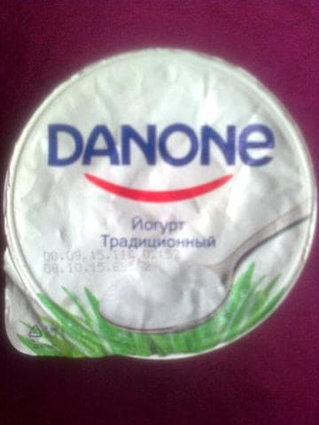 Йогурт "Традиционный" Danone