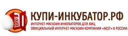 Купи-инкубатор.рф