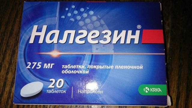 Налгезин (Nalgesin)
