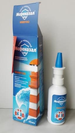 Мореназал Иммуно (Morenazal Immuno)