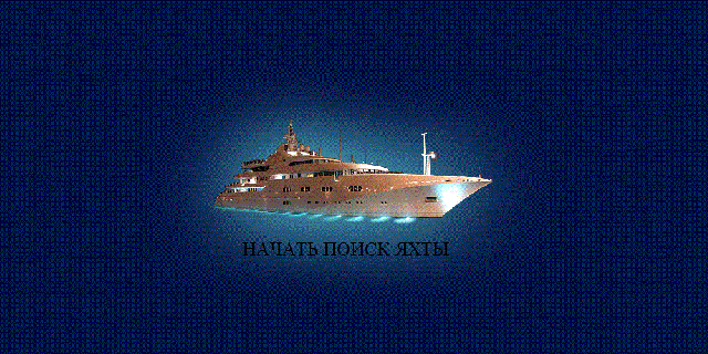 MyCharter.ru