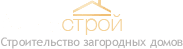 АльтаСтрой, Г. Москва
