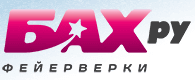 Магазин "Бах.ру пиротехника, салюты и фейерверки", Москва
