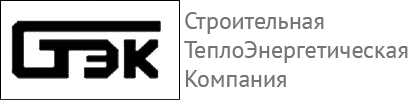 СТЭК