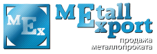 Компания Металл Экспорт