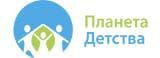 Частный детский ясли-сад ПЛАНЕТА ДЕТСТВА, Москва