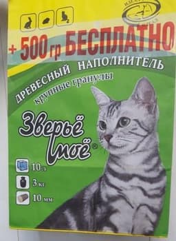 Древесный наполнитель Зверьё Моё