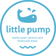 Магазин "LittlePump", Екатеринбург