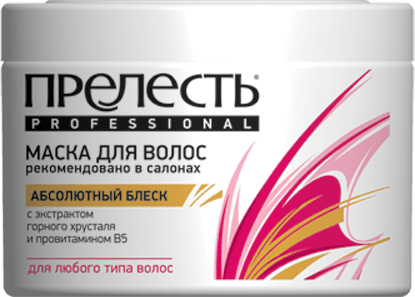 Маска для волос Прелесть Professional Абсолютный блеск