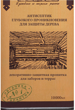 Масло лазурь ТД Мартьянов