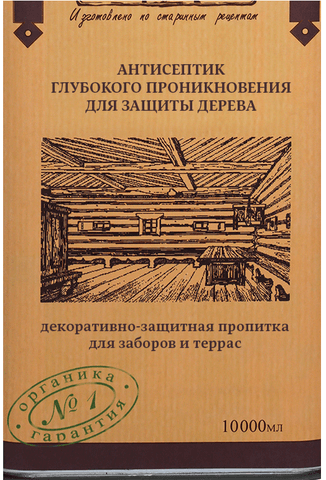 Масло лазурь ТД Мартьянов