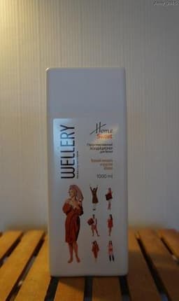 Кондиционер для стирки Wellery