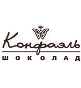 Конфаэль
