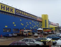 Магазин Спутник Коми