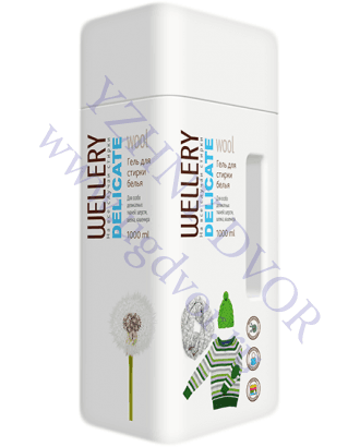 Гель для стирки Wellery Delicate WOOl