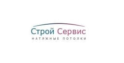 Натяжные потолки "Строй Сервис", Москва