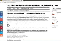 Издательство "ООО "Клауд Кэпитал"