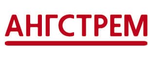Ангстрем