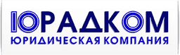 Юрадком, Г. Москва