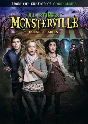 Фильм "Монстервилль" (2015)