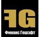 Финанс Гешэфт, Г. Санкт-Петербург
