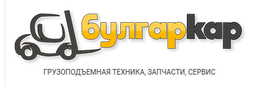 Компания "Булгаркар" - bulgar-car.ru