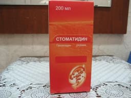 Стоматидин (Stomatidin)