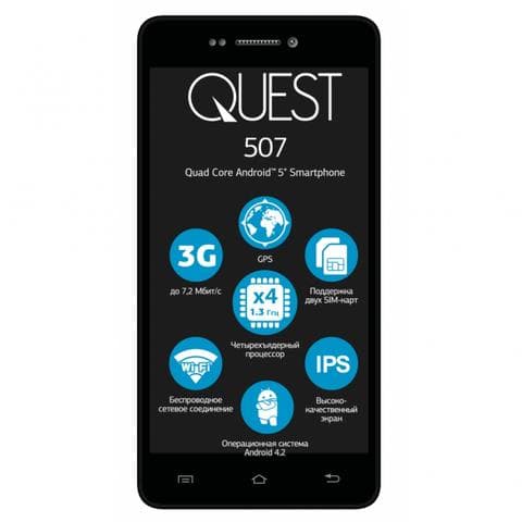 Телефон QUMO Quest 507