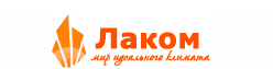 Компания «Лаком» - http://lakomvent.ru, Москва