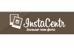 Инстапринтер