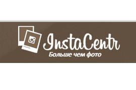 Инстапринтер