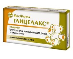 Детские глицериновые свечи Глицелакс