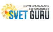 Сайт "СветГуру" (http://svetguru.ru/)