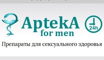 Apteka for men