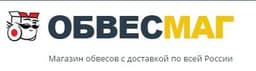ОбвесМаг, Г. Москва