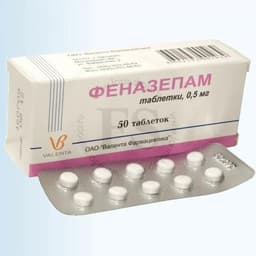 Феназепам