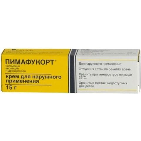 Пимафукорт (Pimafucort)