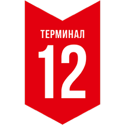Сервис доставки - "Терминал 12", Бангкок