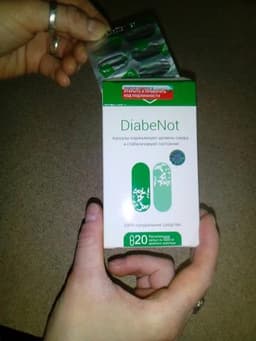 DiabeNot