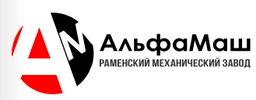 АльфаМаш - alfamash.ru, Г. Рамеское