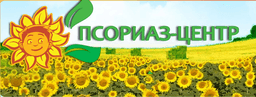 Дерматологическая Клиника Псориаз-Центр - derma.ru, Москва