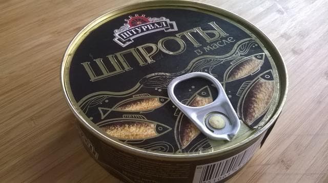 Шпроты в масле "Штурвал"