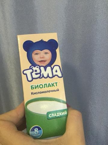 Биолакт "Тема"