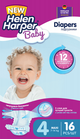 Подгузники Helen Harper Baby